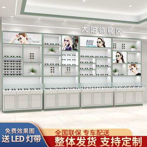 眼镜店柜专展示柜用 防尘LED节灯光可调628实木烤漆中岛玻璃展柜