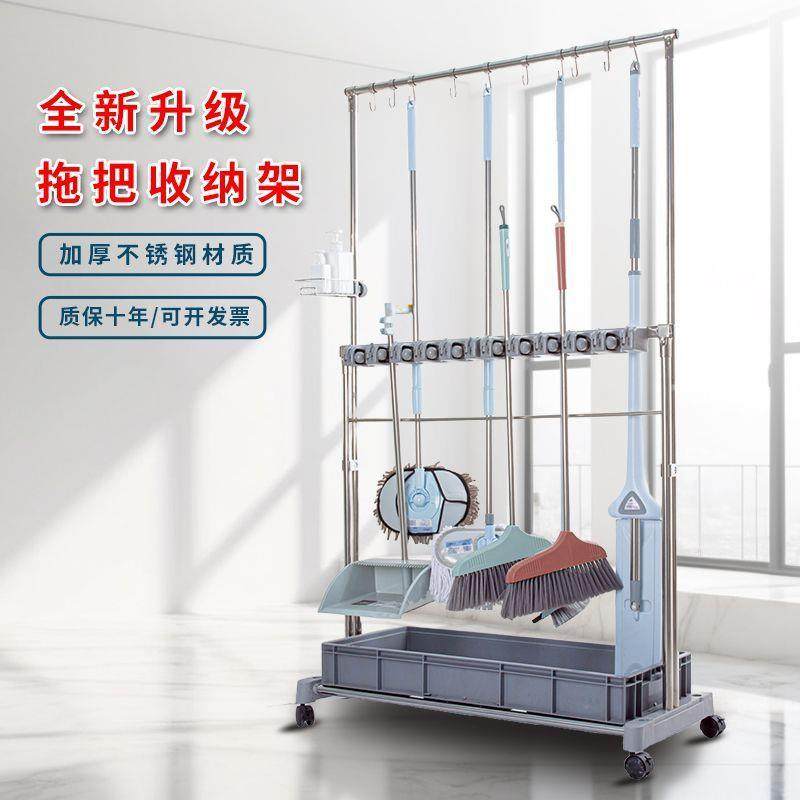 物工具学校拖OZZ把架把收藏卡夹可移扫1动沥水442收人置商用清洁,鲜花速递/花卉仿真/绿植园艺,其它园艺用品,淘宝优惠券,粉丝福利购,淘宝优惠卷