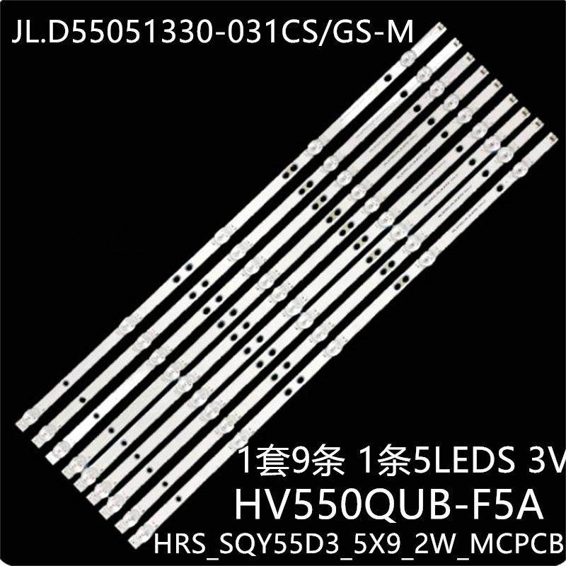 适RTU5540 RWOSU5549-B RNSMU5545灯条JL.D55051330-031CS/GS-M