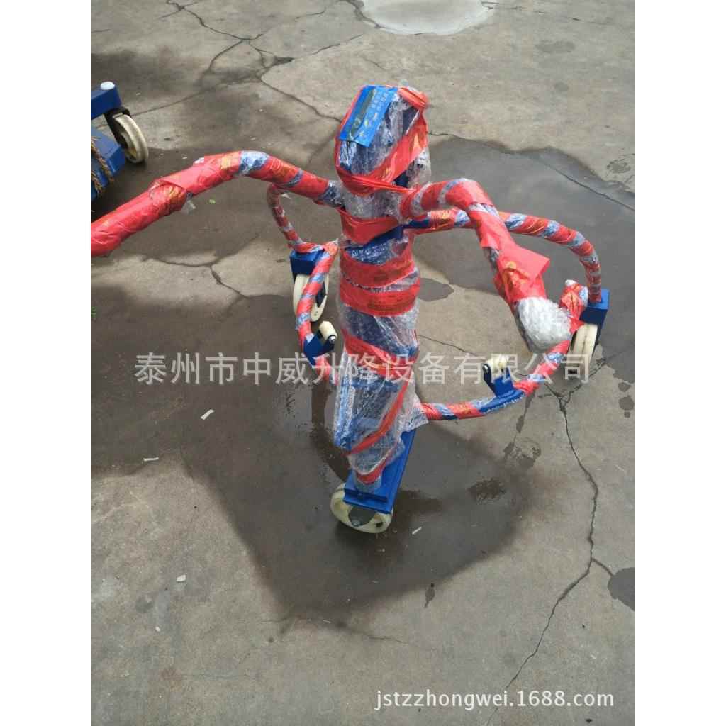 生产300公斤COY手动液压油桶搬运车 油桶手推车 手推油桶车