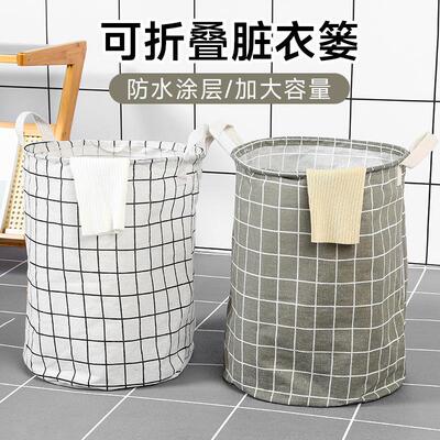 Foldable Fabric Cotton Linen Laundry Basket Large Clothes Ha