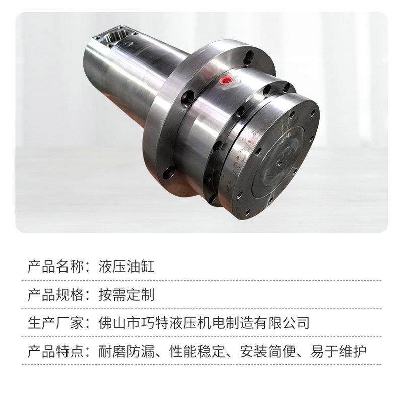 源VBH头厂家1T150T快速0子母缸增压缸柱塞缸四-带柱机轴不油液压