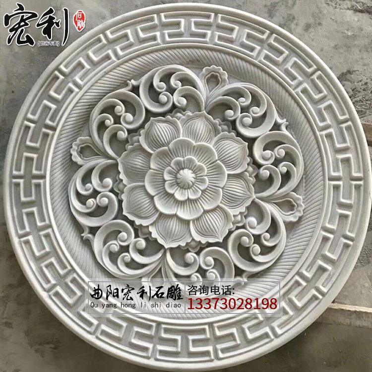 汉白玉浮雕壁画石雕影壁墙庭院别墅装饰壁画古建中式浮雕背景墙