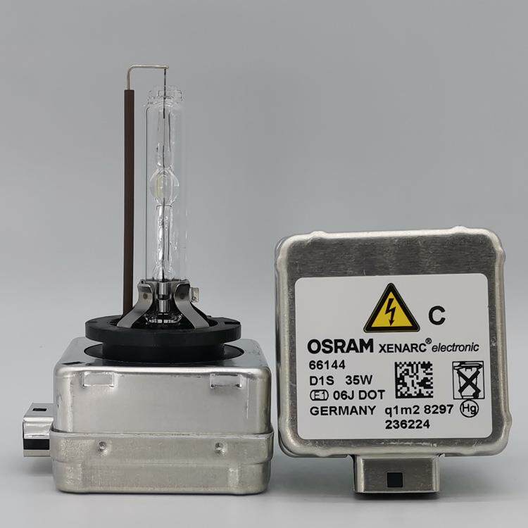 欧司朗 OSRAM D1S 66144 D3S 66340HBI 汽车机械原厂HID氙气灯泡