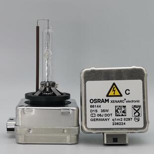 欧司朗 OSRAM D1S 66144 D3S 66340HBI 汽车机械原厂HID氙气灯泡