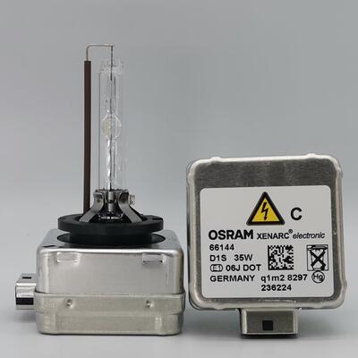 欧司朗 OSRAM D1S 66144 D3S 66340HBI 汽车机械原厂HID氙气灯泡