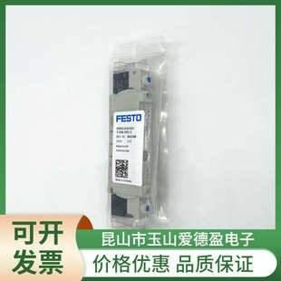 T32U B10 MZT EX2C议价 费斯托FESTO电磁阀8041898 1T1L VUVG