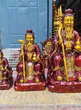 纯铜药王孙思邈摆件大号拿葫芦名医中医馆大药房孙真人菩萨铜像