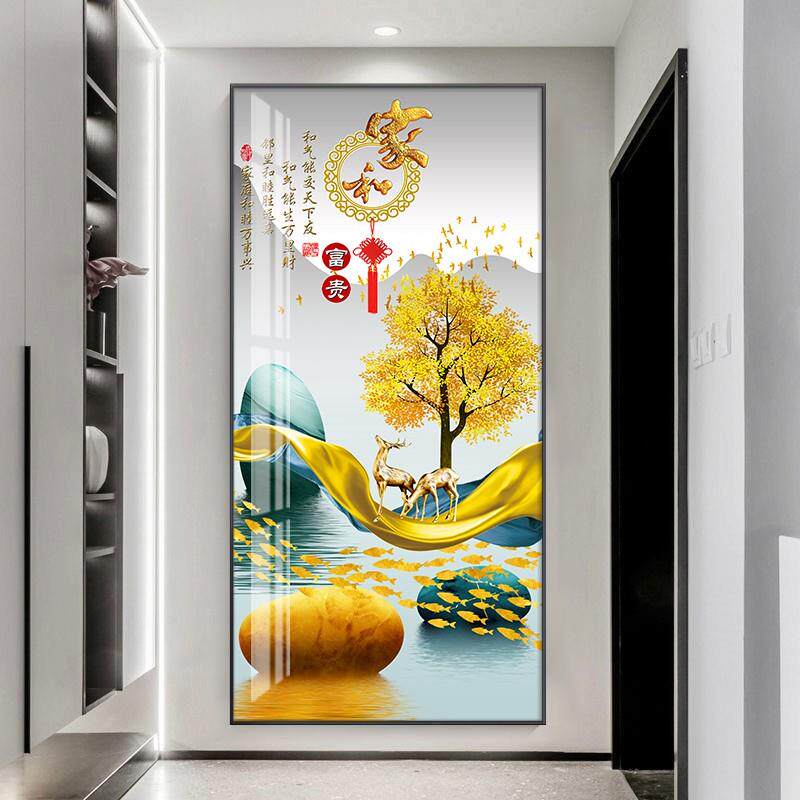 新中式入户玄关装饰画轻奢现代简约走廊过道墙壁画竖版免打孔挂画