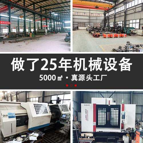 型螺旋输送机小OCG型绞龙上机喂料机料U型螺旋输送U机提升水泥无