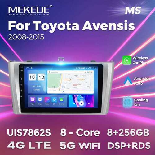 适用丰田ToyotaAvensis2008-2015款安卓大屏中控导航8+256G