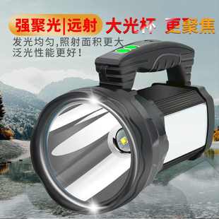 优选太阳能手电筒探照灯充电手提强光高亮远射防水侧灯大功率LED