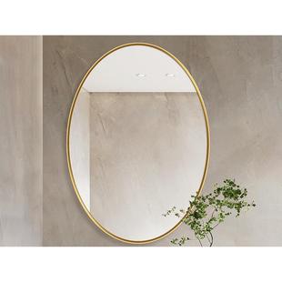 椭671圆浴室镜铝合金框酒店家打用玻璃形镜子免孔贴妆墙化镜壁挂