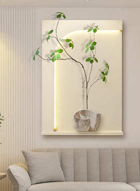 现代极简客厅装饰画绿植沙发背景墙壁画立体砂岩led灯玄关挂画