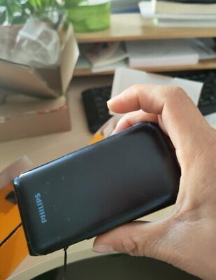 盘点报告:飞利浦e212a老人机使用4个月心酸经历曝光！买了不后悔