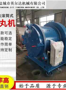 全新款大容量Q3110橡胶滚筒式抛丸机Q3113铸钢滚筒式耐用抛丸机