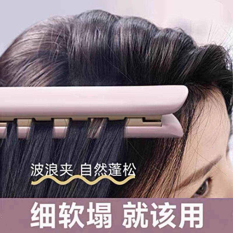 德国玉米烫夹板头发蓬松垫发根神器高颅顶持久定型卷发棒短发长发