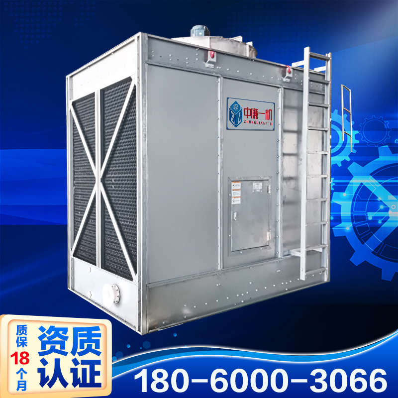 全钢板方形冷却塔100t吨镀镁铝锌板横流冷水塔工业散热降温凉水塔