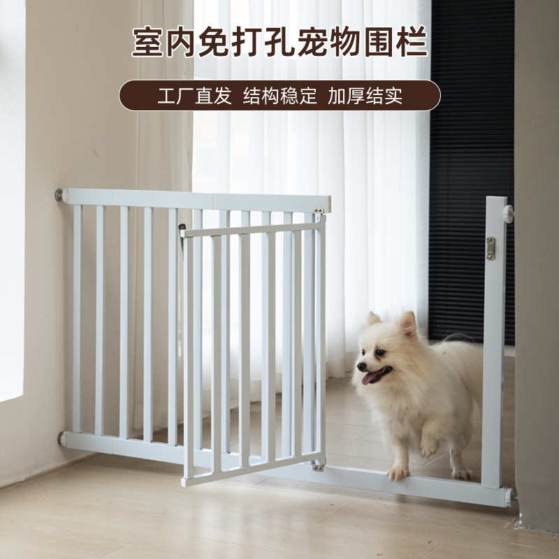 宠物狗狗围栏栅栏栏杆室内防挡猫门栏猫咪拦狗笼子大小型犬隔离门