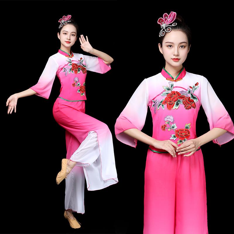 新款秧歌服女新款套装中老年扇子舞蹈演出服腰鼓队广场舞服装跳舞