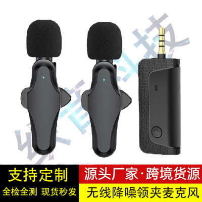 跨境货源K35PRO无线领夹麦一拖二直播收音录音智能降噪混响麦克风