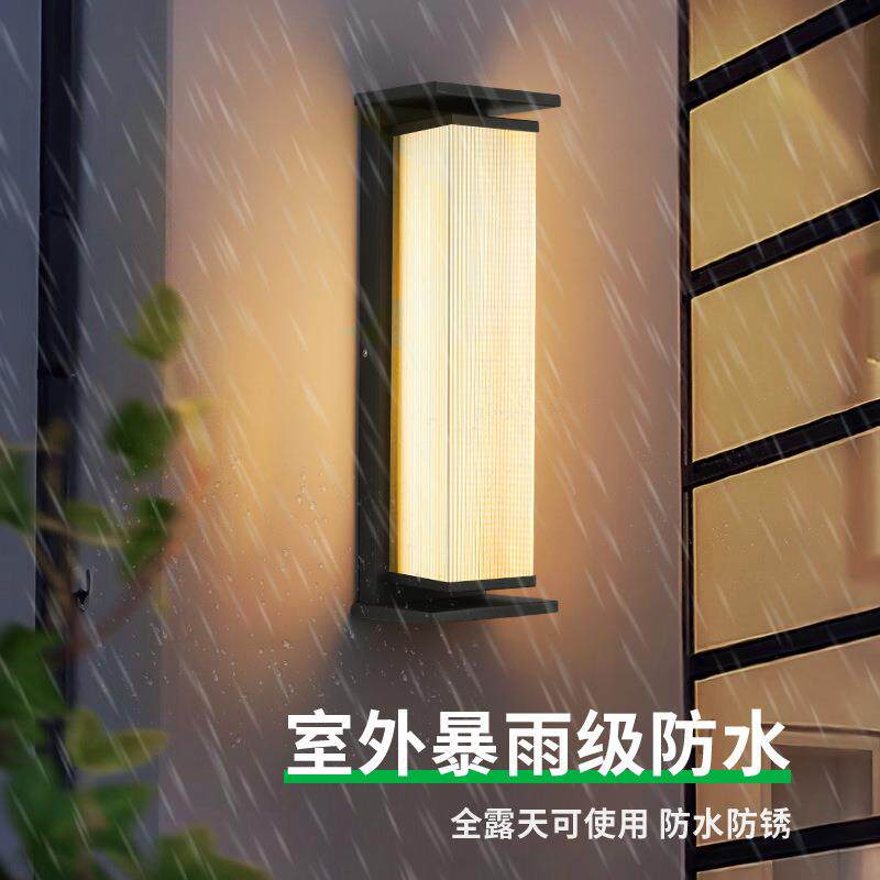 大观园户外围墙灯家用照明路灯阳台洗墙灯具花园布置庭院壁灯378L