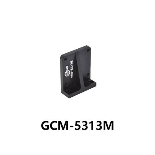 DHC GCM-531系列直角底座 大恒光电 GCM-5313M