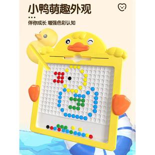 3一6岁宝宝小孩益智玩具 儿童玩具女孩子5岁男童8生日礼物2023爆款