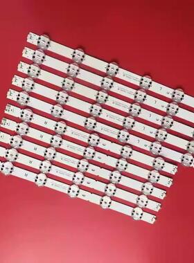 适用LG 75UM7100PCA 75UK65液晶背光灯条SSC-TRIDENT-75U11灯5条