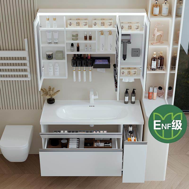 ENF肤感白日式收纳浴室柜组合抽屉拉篮洗漱台陶瓷一体洗手洗脸盆,家装主材,浴室柜组合,淘宝优惠券,粉丝福利购,淘宝优惠卷