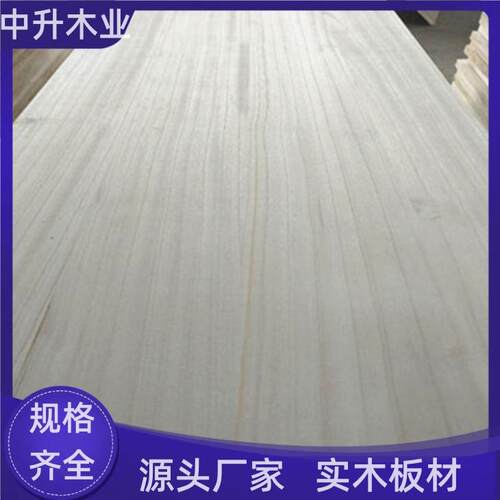 直销建材材料桐木木方桐木拼板家用装修材料