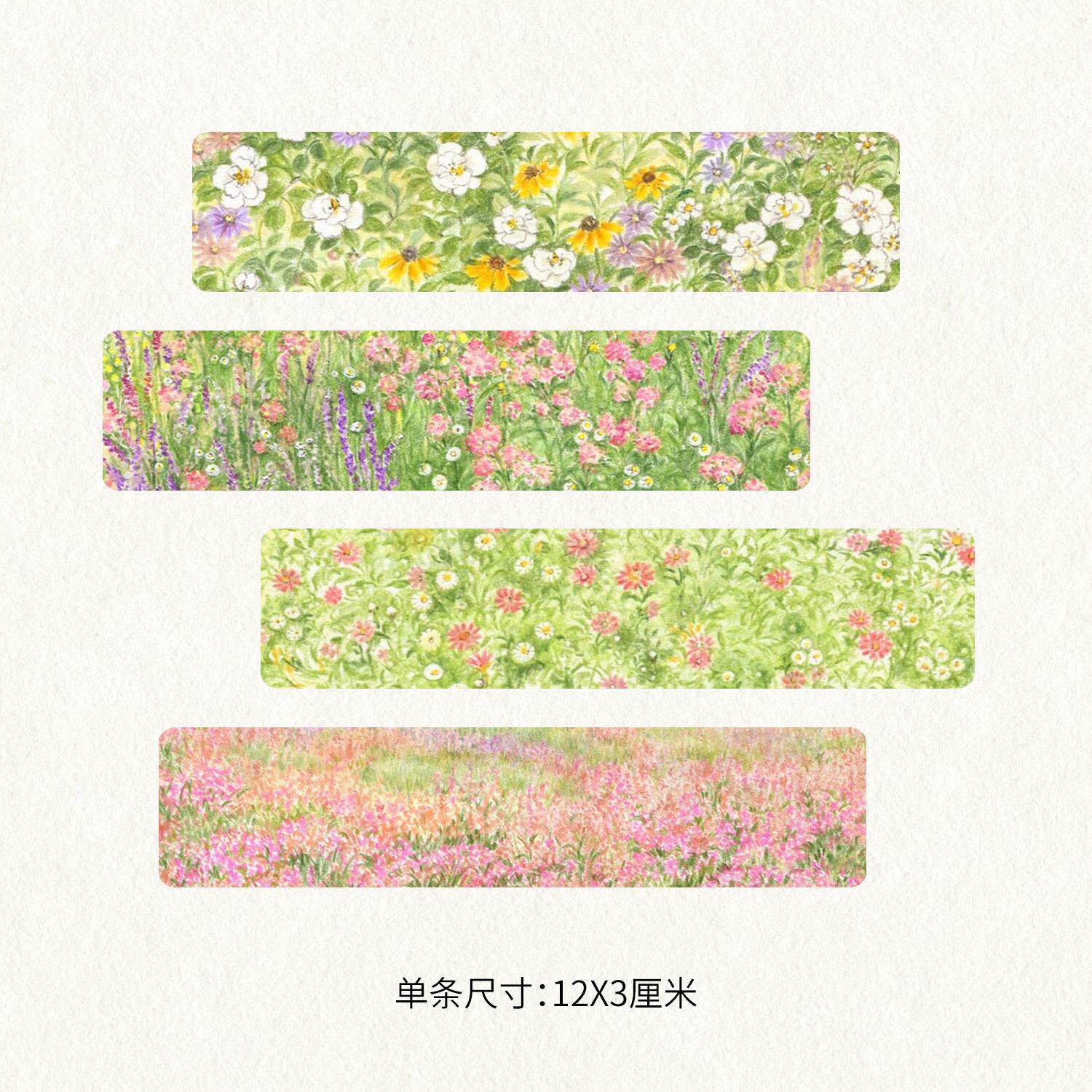 十字绣工具压克力吸针【153】小花 短款吸针 内嵌磁铁 不含背吸