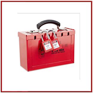 共锁箱 X02 安全锁具管理箱 02便携式 带孔集群隔离箱 S01