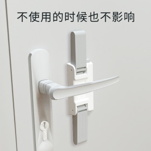防开门卡扣猫宠物门锁房门防止儿童门把手安全锁阻门防开器双开门