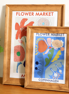 T1FI美式复古相框挂墙a4A3画框装裱四4k开8K海报拼图16寸24外框架