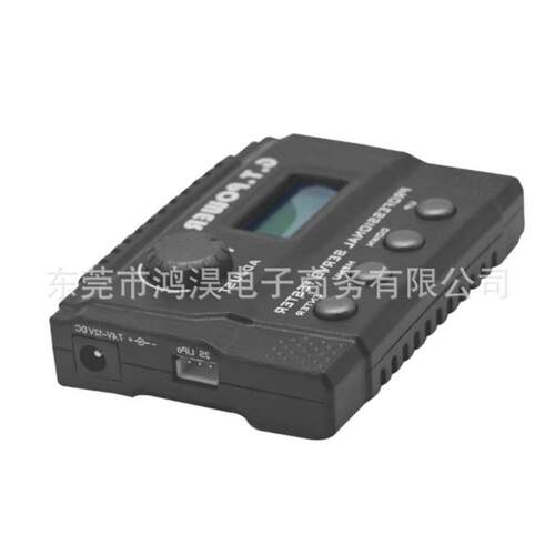 GoolRC Servo Tester G.T.Power Professional Servo Tester