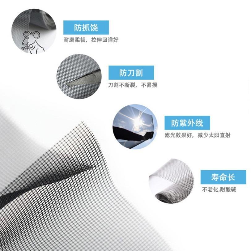 新款宠物动物门用猫SHL洞门狗门洞纱窗安装自由出入宠物品