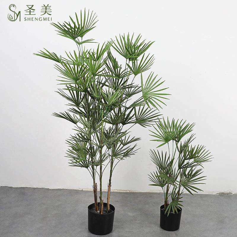 SM-4611/北欧仿真金山棕榈树葵扇蒲葵树室内客绿植造假景落装饰地