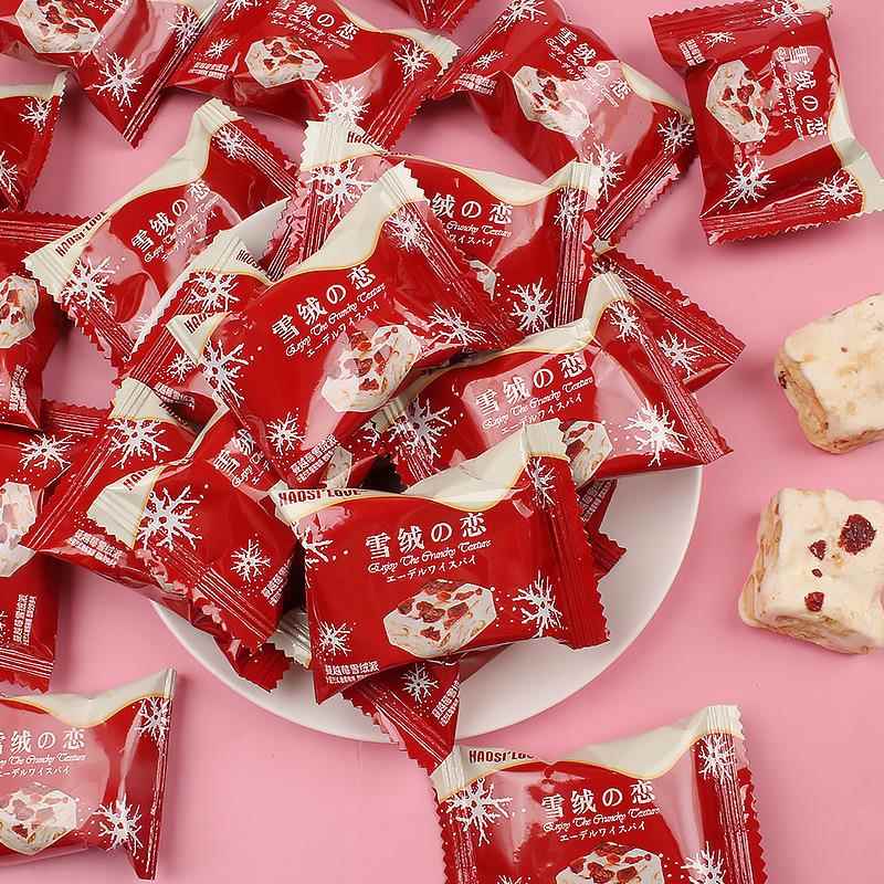 阿Q熊蔓越莓雪花酥花生牛扎糖饼干零食高颜值 结婚喜糖糖果