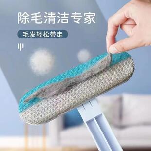 猫毛清理家用三合一刮毛器强力除尘床上地板铺垫毛毯宠物多功能双