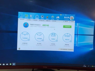 准备入手宁美国度的电脑靠谱吗?谁真正了解说说好吗
