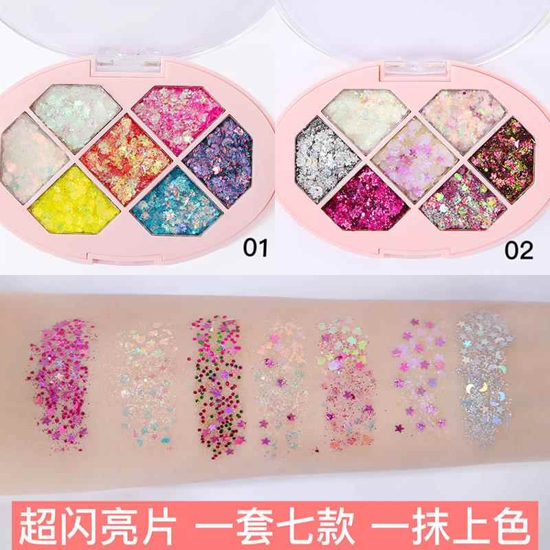 【央妈力荐】儿童舞台亮片超闪脸