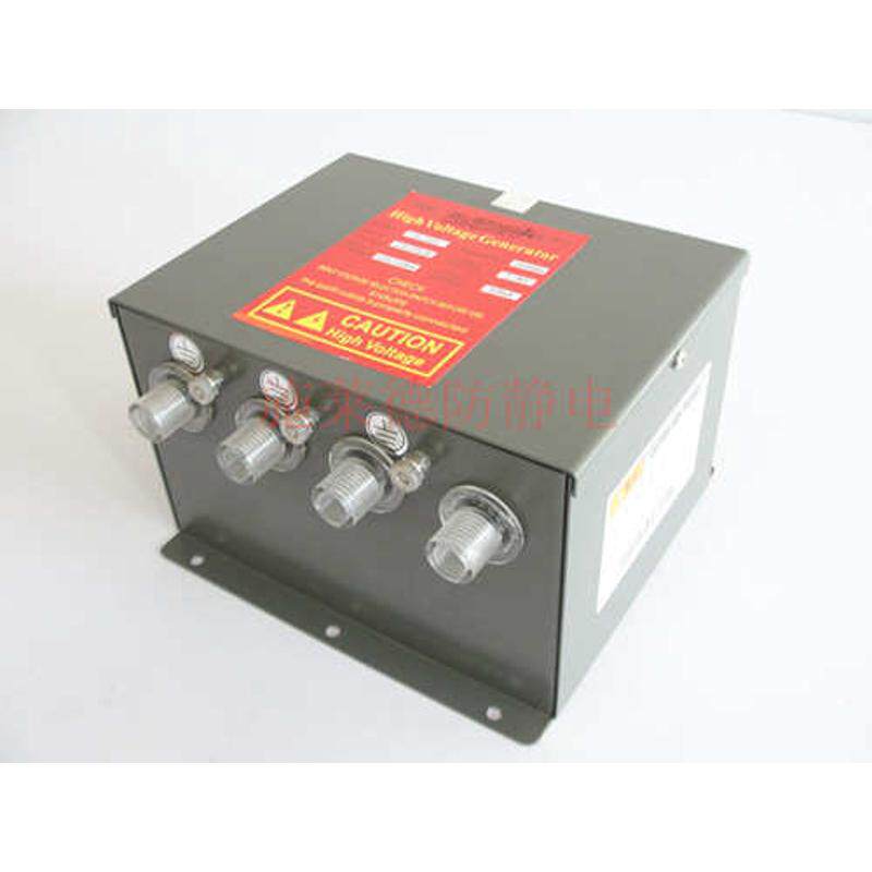 SL-009一拖四电源发生器,高压发生器,电源供应器,除静棒电源