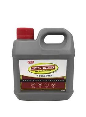 CRCEvapo-Rust中性安全除锈剂EVR1/EVR5/EVR201L5L20L