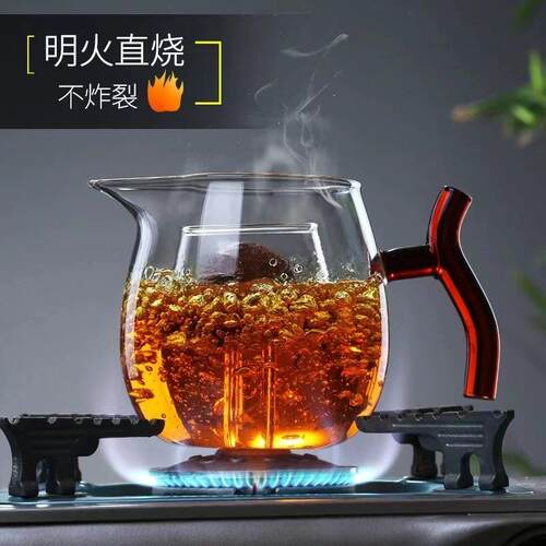 浅煮茗璃轩耐热耐高温玻小青柑专用煮泡茶TPJ壶煮茶器夫泡茶功杯
