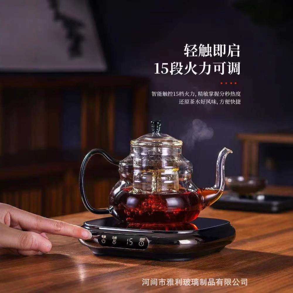 德茗堂2025电陶炉煮茶器四方茶炉烧水蒸茶电炉家用1500W围炉煮茶
