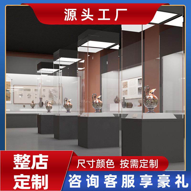 亮光烤漆博物馆展示柜字画玻璃展柜公司企业展厅样品展览陈列柜