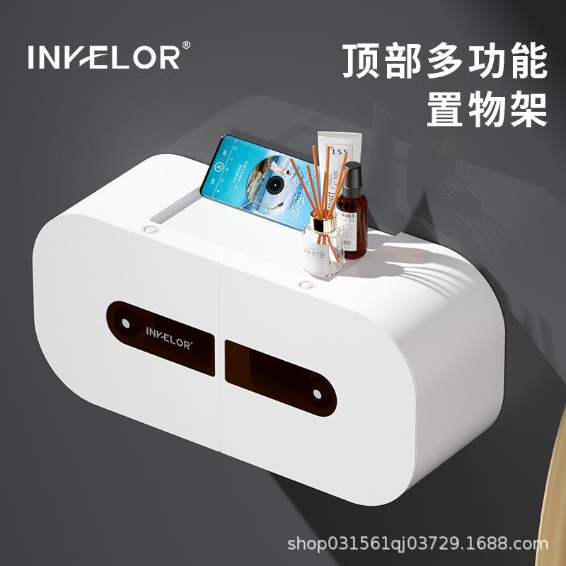 塑料酒店大盘纸中间抽纸巾盒壁挂式中心抽纸盒免打孔餐巾纸