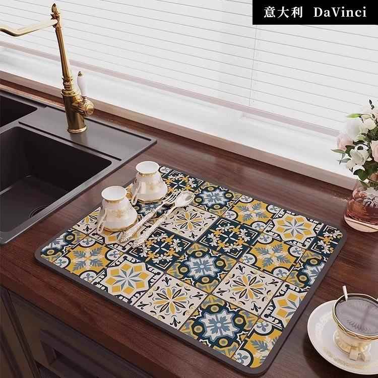 意大利厨房台面沥水垫硅藻泥吸水垫餐具干燥垫杯垫免洗可擦茶台垫