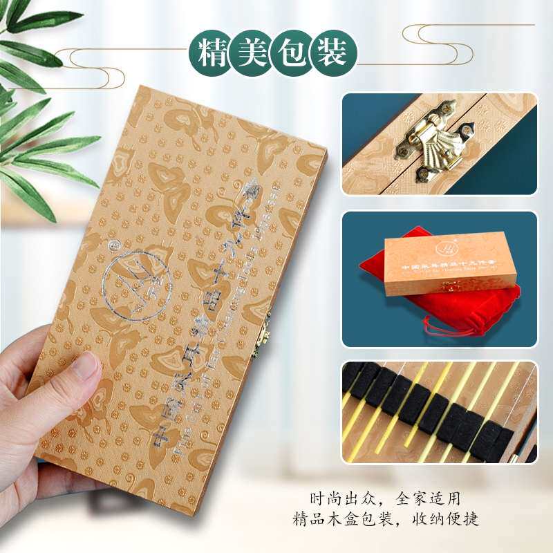 天艺木盒专业扬州掏耳朵采耳工具耳勺套装金蝴蝶精品19件洁耳器,家庭/个人清洁工具,耳勺,淘宝优惠券,粉丝福利购,淘宝优惠卷